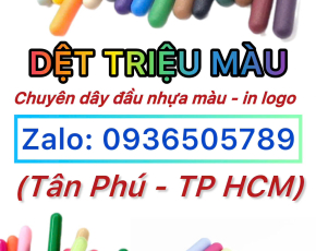 Xưởng sản xuất dây giày TPHCM